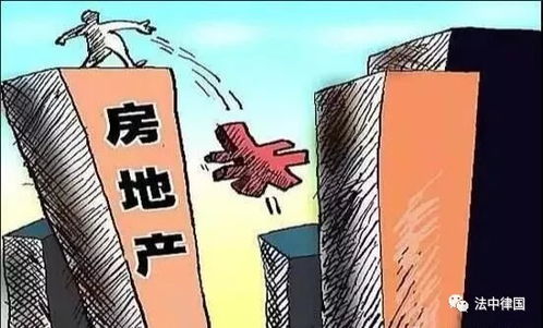 破產(chǎn)債務(wù)人房屋租賃合同解除糾紛的若干裁判規(guī)則與房地產(chǎn)評估問題探析