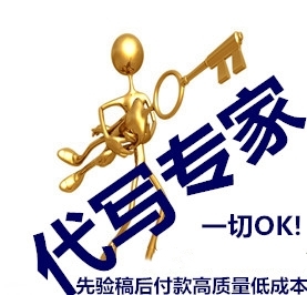 深圳代寫資金管理實(shí)施細(xì)則 房地產(chǎn)評(píng)估行業(yè)的領(lǐng)先標(biāo)桿與規(guī)范實(shí)踐