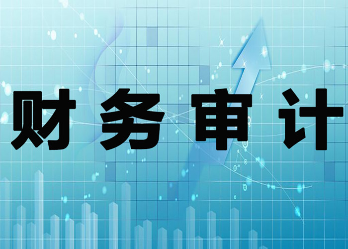 新疆資產(chǎn)評(píng)估價(jià)格,專業(yè)的資產(chǎn)評(píng)估公司當(dāng)屬安諾房地產(chǎn)土地評(píng)估咨詢