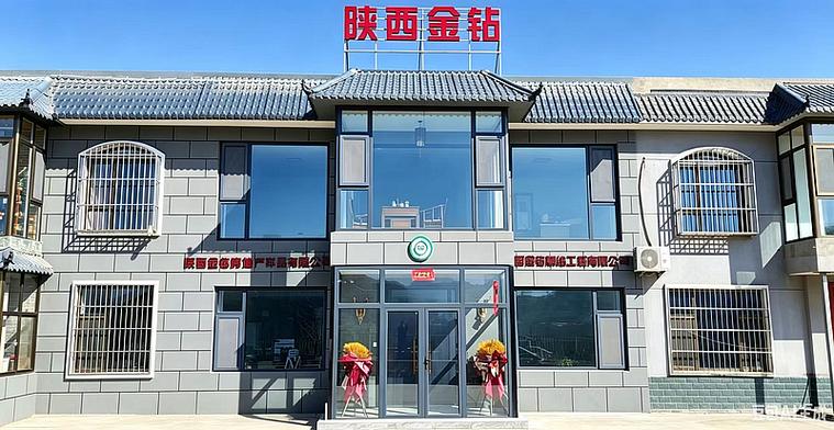 專業(yè),合規(guī)丨延安高新區(qū)企業(yè)巡展第58期